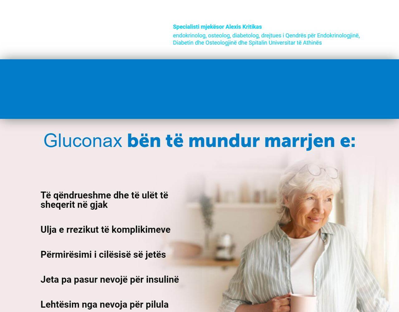 Gluconax 5