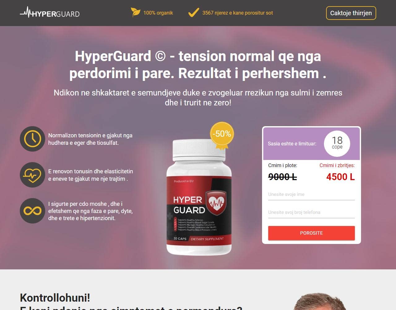 Hyper Guard 1